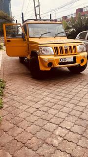 Mahindra Scorpio 2017 Yellow for sale