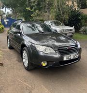 Subaru Outback 2.5i Limited 2007 Gray for sale