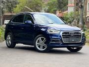Audi Q5 2018 Blue for sale