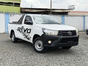 Toyota Hilux Revo Single Cab Deisel 2.4 RWD 2019 White for sale