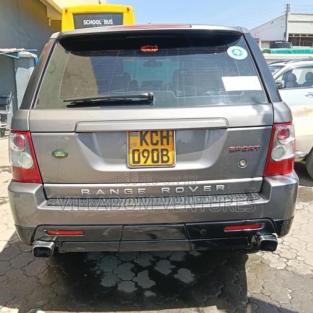 Land Rover Range Rover 2012 Gray