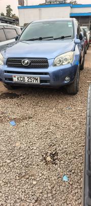 Toyota RAV4 2007 Blue for sale
