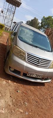 Toyota Alphard 2008 Beige for sale