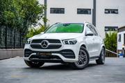 Mercedes-Benz GLE-Class 2020 White for sale
