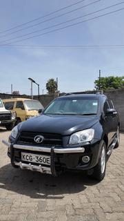 Toyota RAV4 2009 Black for sale