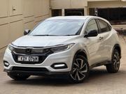 Honda Vezel 1.5 Hybrid 2WD 2020 White for sale