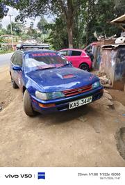 Toyota Corolla G-Touring 1998 Blue for sale
