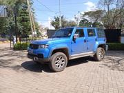 Mobius Mobius III 2021 Blue for sale