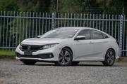 Honda Civic 2019 White for sale