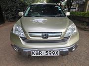 Honda CR-V 2007 Silver for sale