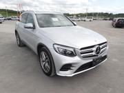 Mercedes-Benz GLC-Class 2019 Silver for sale