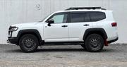 Toyota Land Cruiser 2023 White for sale