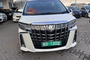 Toyota Alphard 2.5 Petrol FWD 2020 White for sale