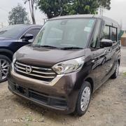 Nissan Dayz 2019 Brown for sale