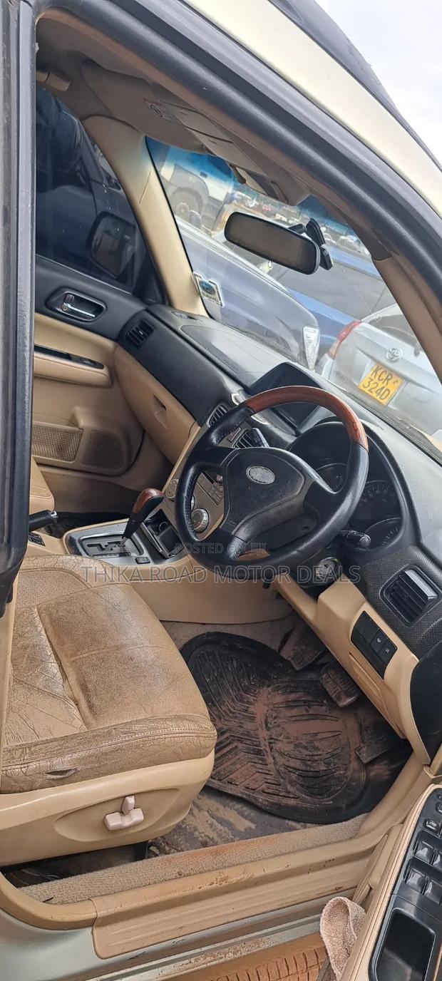 Subaru Forester 2007 Beige