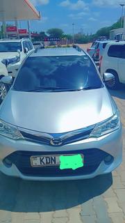 Toyota Corolla Fielder 1.5 Petrol FWD 2016 Silver for sale