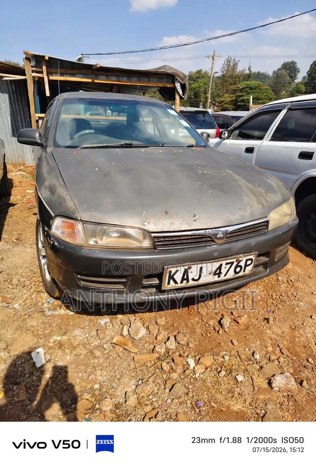 Mitsubishi Lancer 1992 Gray