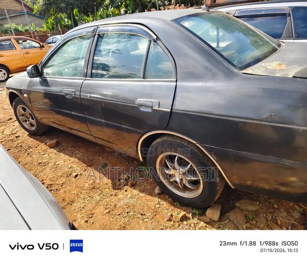 Mitsubishi Lancer 1992 Gray