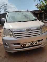 Toyota Noah 2.0 FWD (8 Seater) 2004 Silver for sale