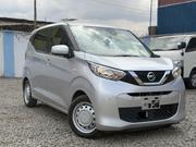 Nissan Dayz 2020 Silver for sale