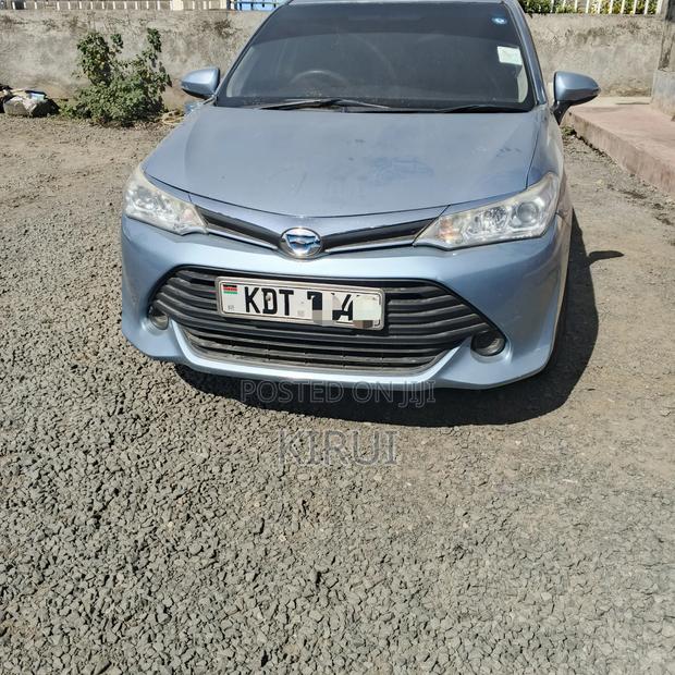 Toyota Corolla Fielder 2017 Blue