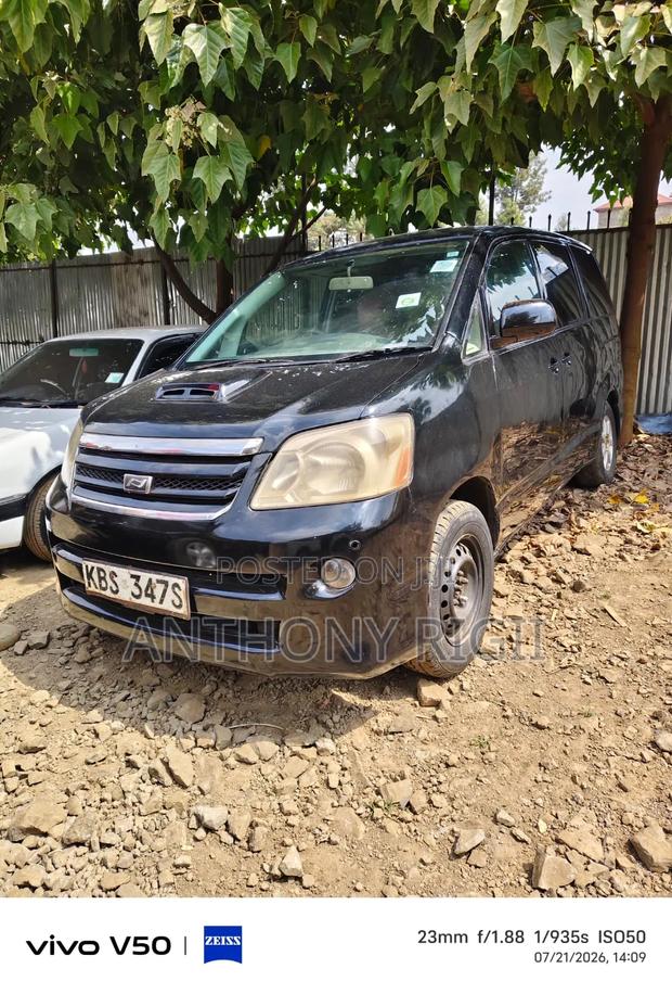 Toyota Noah 2.0 FWD (8 Seater) 2005 Black