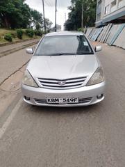 Toyota Allion 2004 Silver for sale
