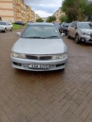 Mitsubishi Lancer 1998 Silver for sale