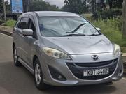 Mazda Premacy 2017 Gray for sale