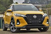 Nissan Kicks S 2018 Yellow for sale
