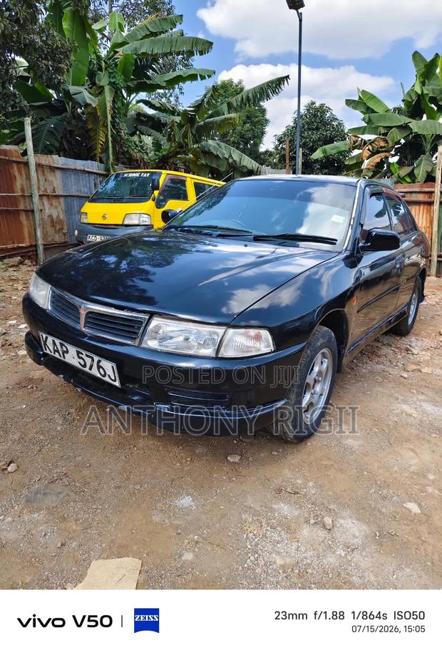 Mitsubishi Lancer 1995 Black