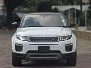Rover Land 2018 White for sale