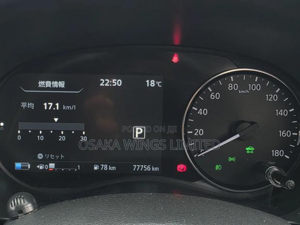 Nissan Kicks 2020 Orange