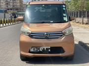 Nissan Dayz 2017 Orange for sale