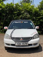 Mitsubishi Lancer 2006 White for sale