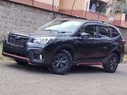 Subaru Forester 2019 Gray for sale