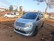 Nissan Serena 2016 Silver for sale