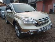 Honda CR-V 2007 Beige for sale