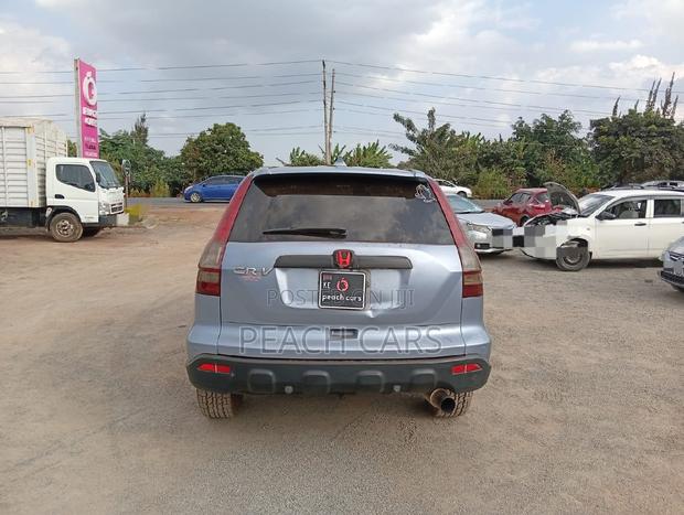 Honda CR-V 2007 Blue