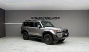 Toyota Land Cruiser 2024 for sale