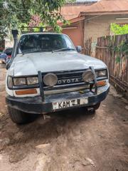 Toyota Land Cruiser 1992 White for sale