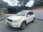Toyota RAV4 2007 White for sale
