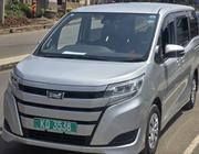 Toyota Noah 2020 Silver for sale