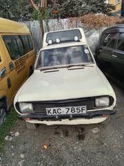 Nissan Pick-Up 2.5D 1998 Beige for sale