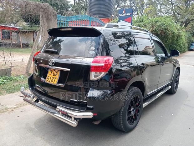 Toyota Vanguard 2013 Matt Black