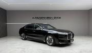BMW 7 Series 2022 Black for sale