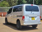 Nissan NV100 Clipper 2015 White for sale