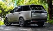 Land Rover Range Rover Vogue 2023 Gold for sale