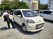 Toyota Porte 2016 Beige for sale