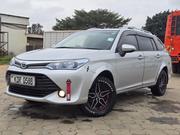 Toyota Corolla Fielder 2016 Silver for sale